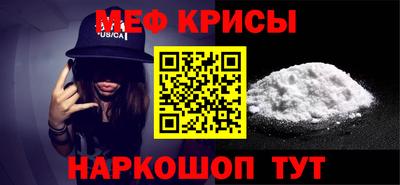 амфетамин Ликино-Дулёво