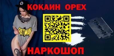 mdpv Ливны