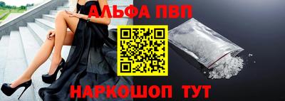 марихуана Лесосибирск