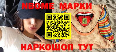 mdpv Ливны