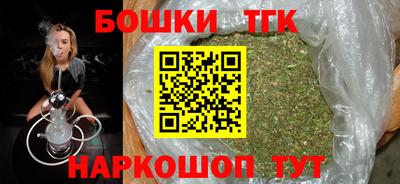 mdpv Ливны