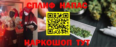 mdpv Ливны