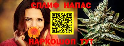 mdpv Ливны