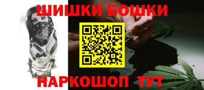 амфетамин Ликино-Дулёво