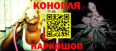 амфетамин Ликино-Дулёво
