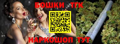 mdpv Ливны