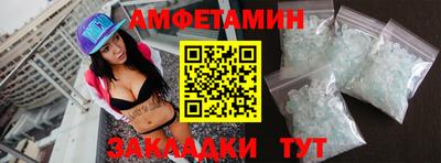 mdpv Ливны