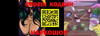 mdpv Ливны