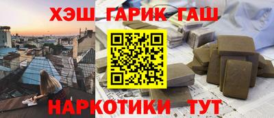 mdpv Ливны