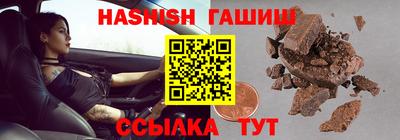 mdpv Ливны