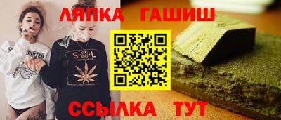 mdpv Ливны