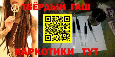 mdpv Ливны