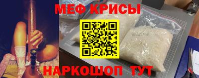 марихуана Лесосибирск