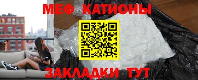 амфетамин Ликино-Дулёво