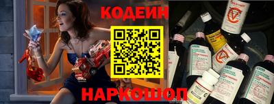 mdpv Ливны