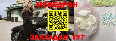 марихуана Лесосибирск